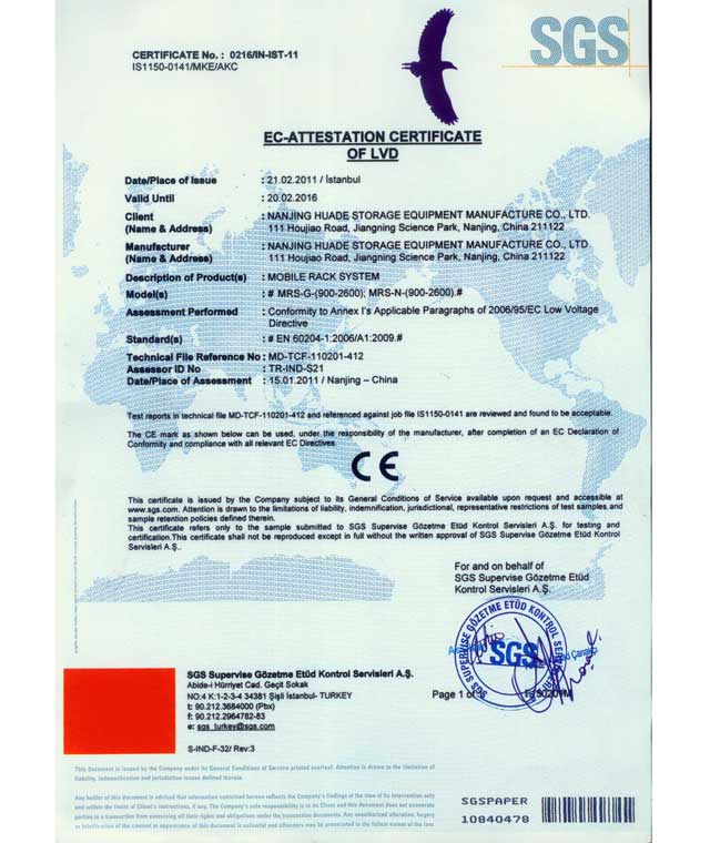 CEJC